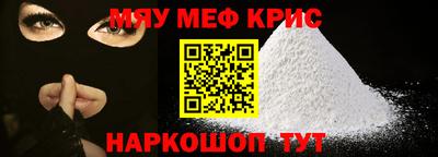 метадон Беслан