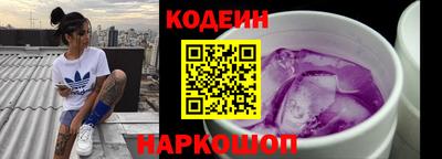 метадон Беслан