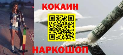 метадон Беслан