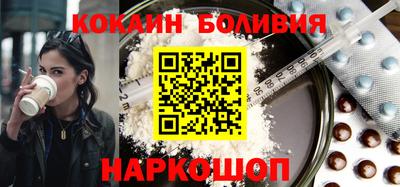 метадон Беслан
