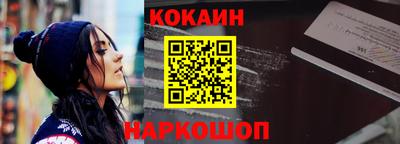 метадон Беслан