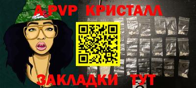 мяу мяу мука Берёзовский