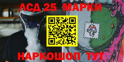 метадон Беслан