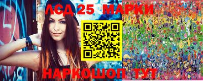 мяу мяу мука Берёзовский