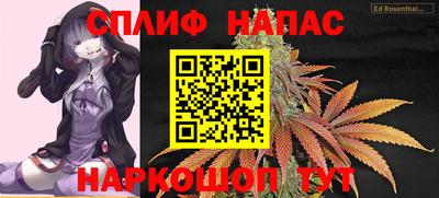 метадон Беслан