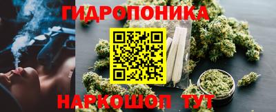 мяу мяу мука Берёзовский