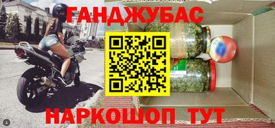 мяу мяу мука Берёзовский
