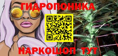 метадон Беслан