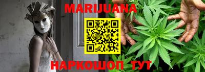 метадон Беслан