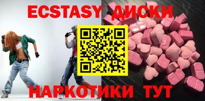 метадон Беслан