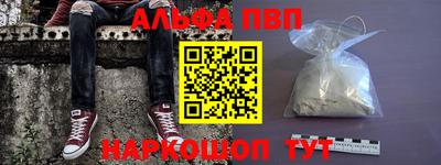 мяу мяу мука Берёзовский