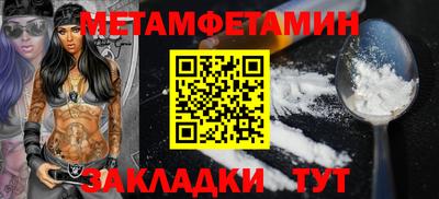 мяу мяу мука Берёзовский