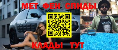 мяу мяу мука Берёзовский