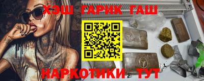 мяу мяу мука Берёзовский