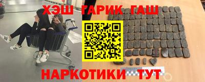 мяу мяу мука Берёзовский