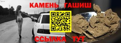 мяу мяу мука Берёзовский